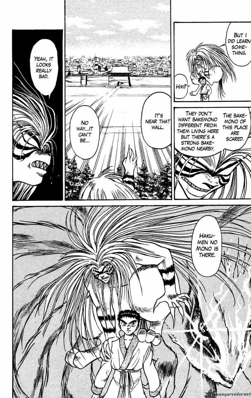 Ushio And Tora Chapter 110 #12