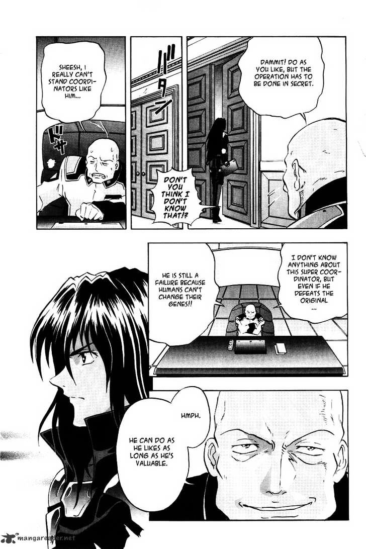 Kidou Senshi Gundam Seed X Astray Chapter 1 #23