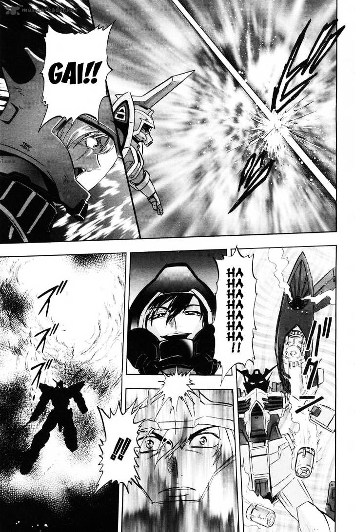 Kidou Senshi Gundam Seed X Astray Chapter 1 #79