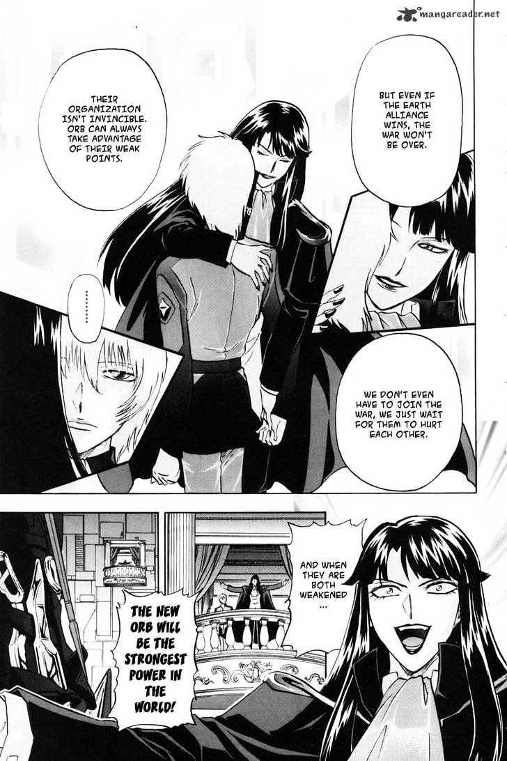 Kidou Senshi Gundam Seed X Astray Chapter 1 #95