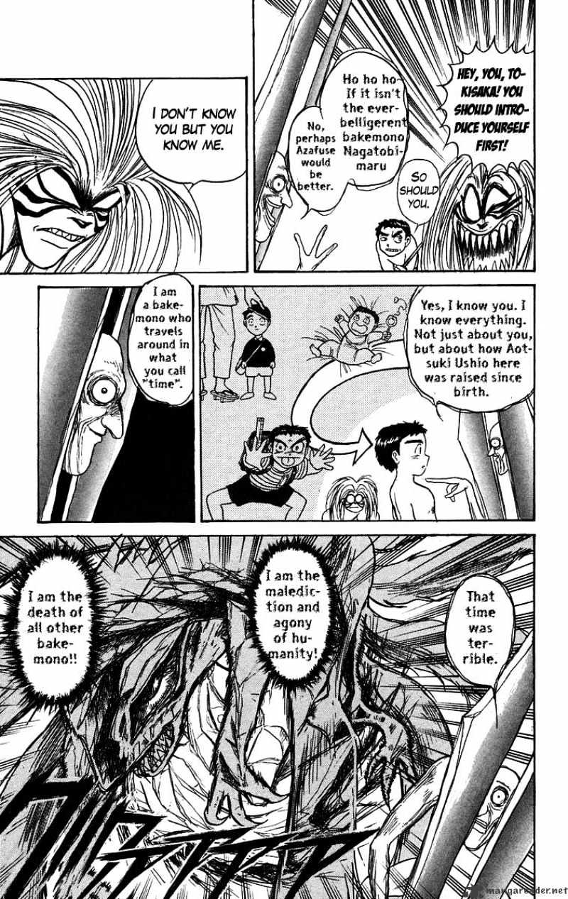 Ushio And Tora Chapter 108 #4