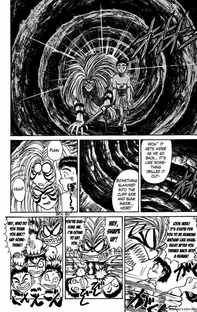 Ushio And Tora Chapter 107 #8