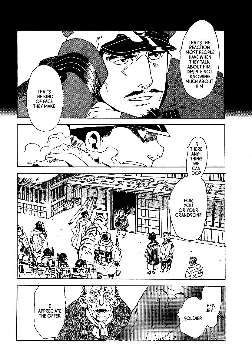 Koukoku No Shugosha Chapter 13 #6