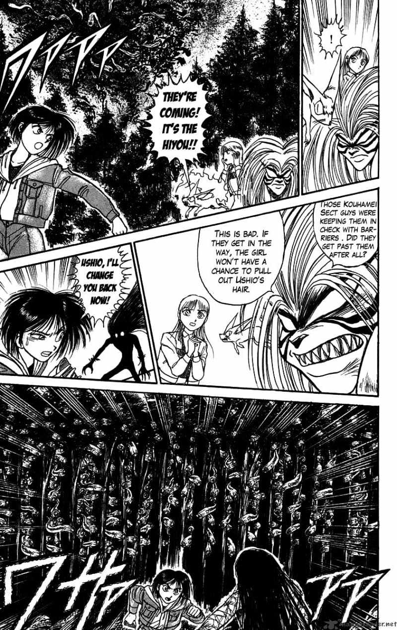 Ushio And Tora Chapter 104 #8