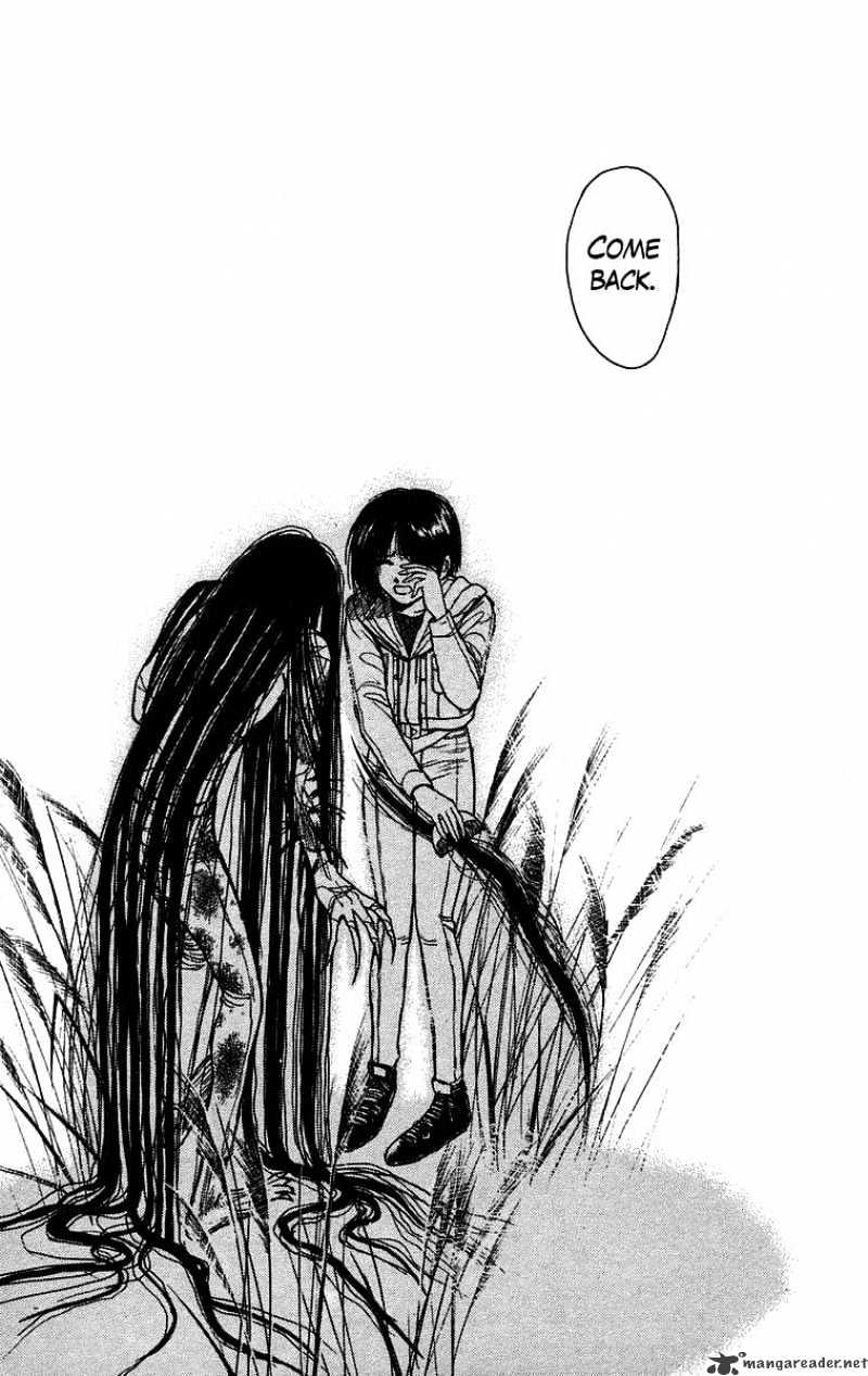 Ushio And Tora Chapter 104 #15