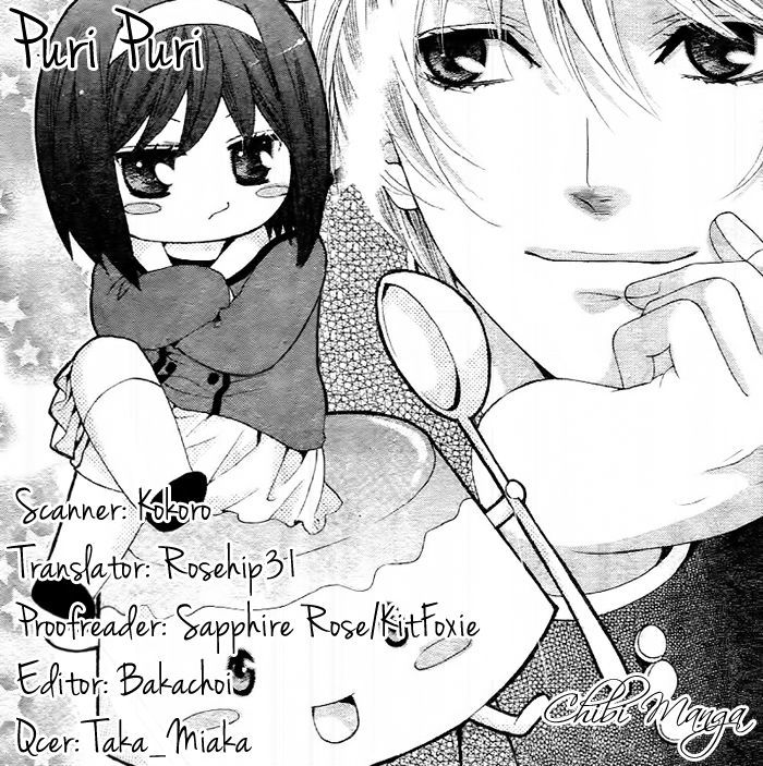 Puri Puri (Mitsuki Miko) Chapter 1 #1