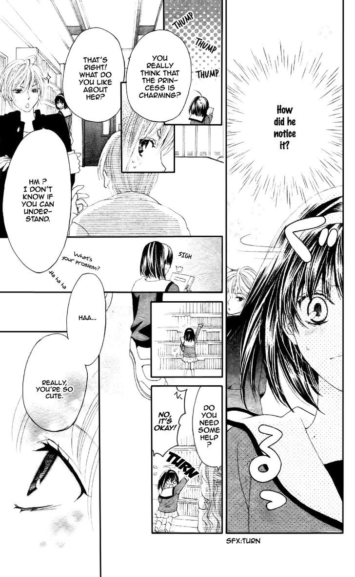 Puri Puri (Mitsuki Miko) Chapter 1 #20