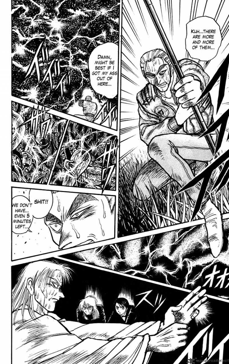 Ushio And Tora Chapter 103 #9