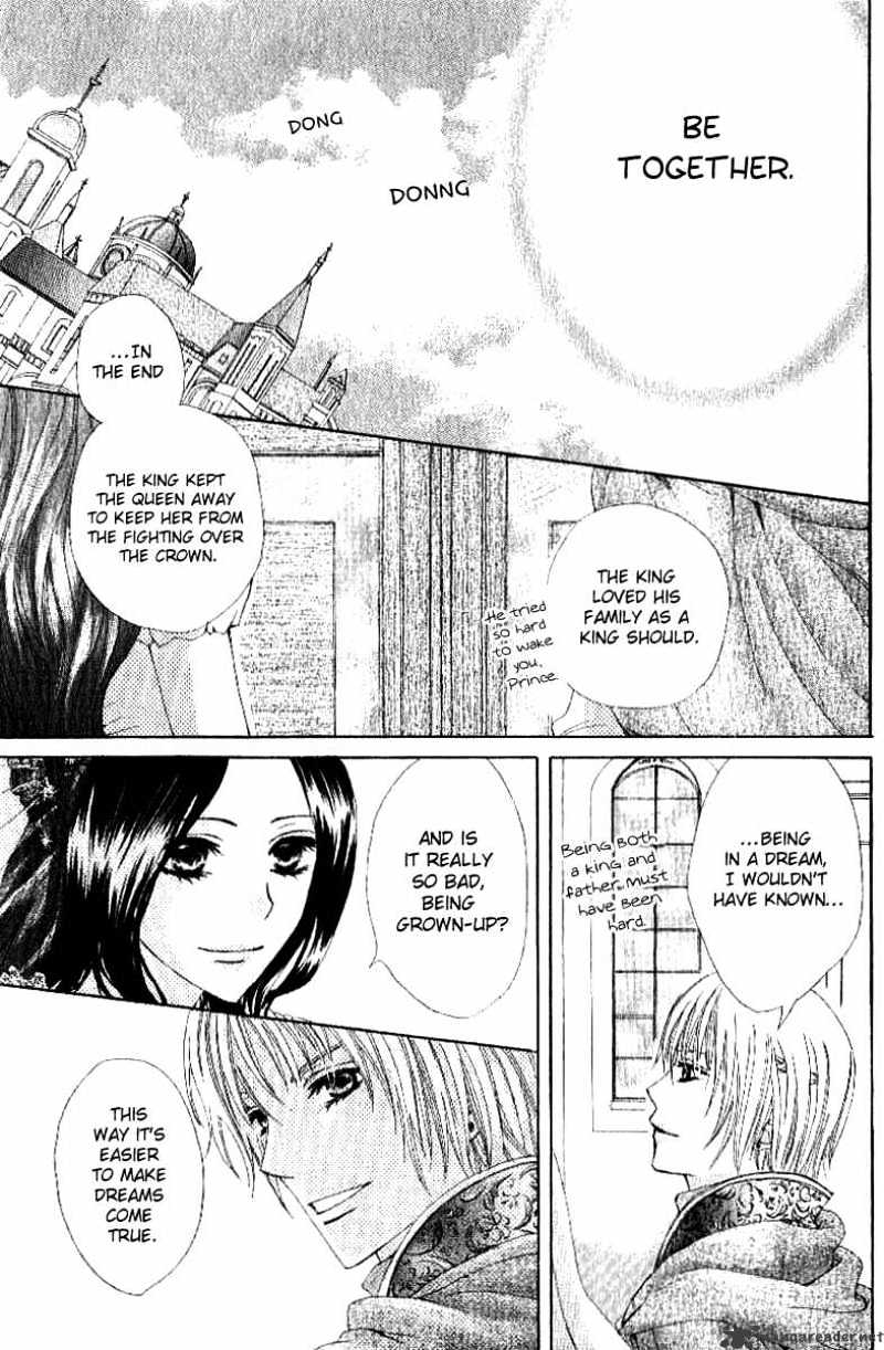 Sleeping Prince Chapter 1 #39