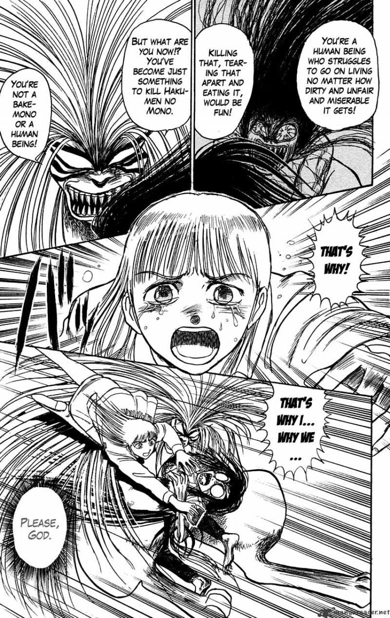 Ushio And Tora Chapter 103 #14