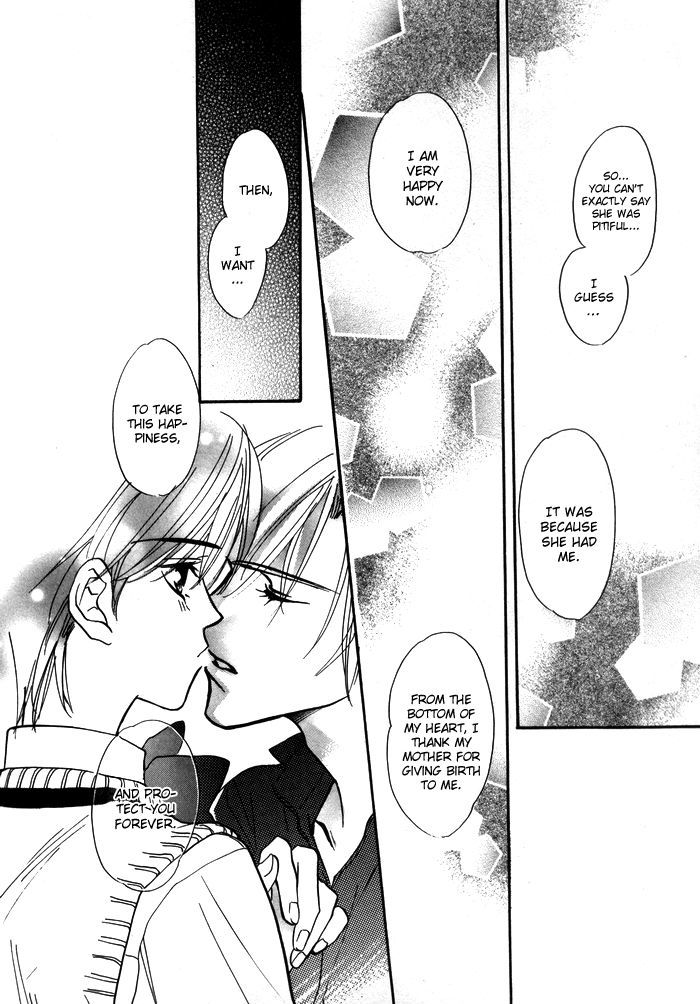 Diamond Kiss Chapter 3 #30