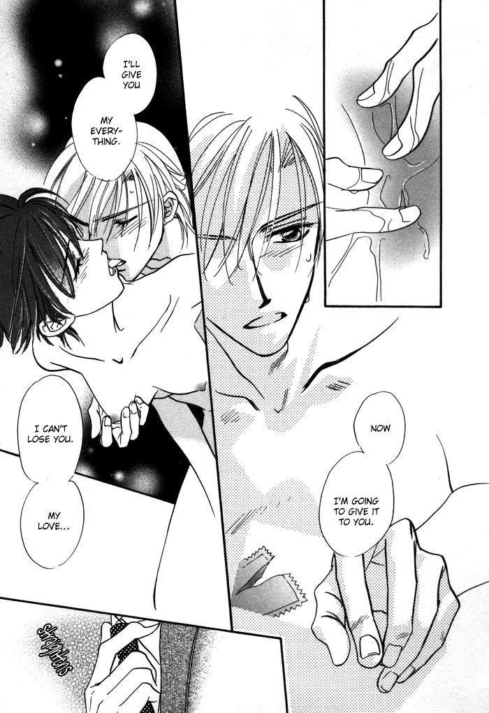 Diamond Kiss Chapter 3 #35