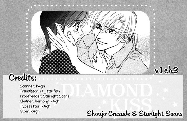 Diamond Kiss Chapter 3 #42