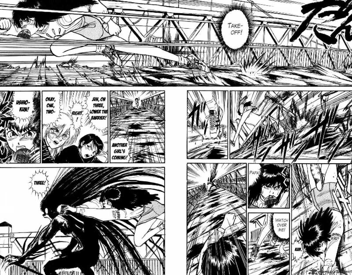 Ushio And Tora Chapter 101 #16