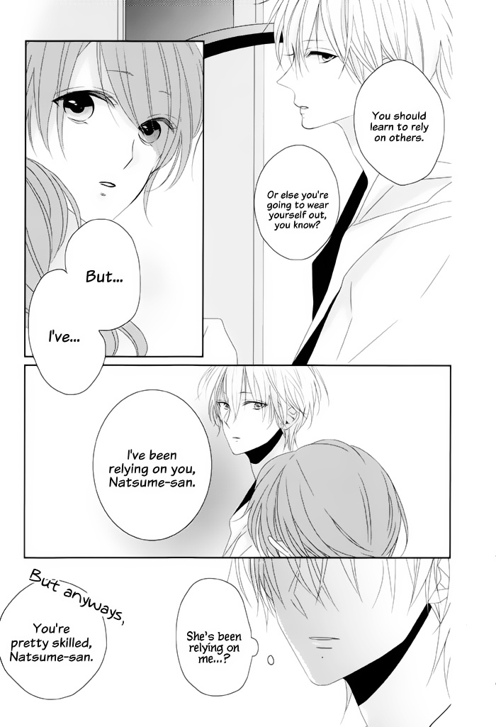 Brothers Conflict Feat. Natsume Chapter 4.2 #23