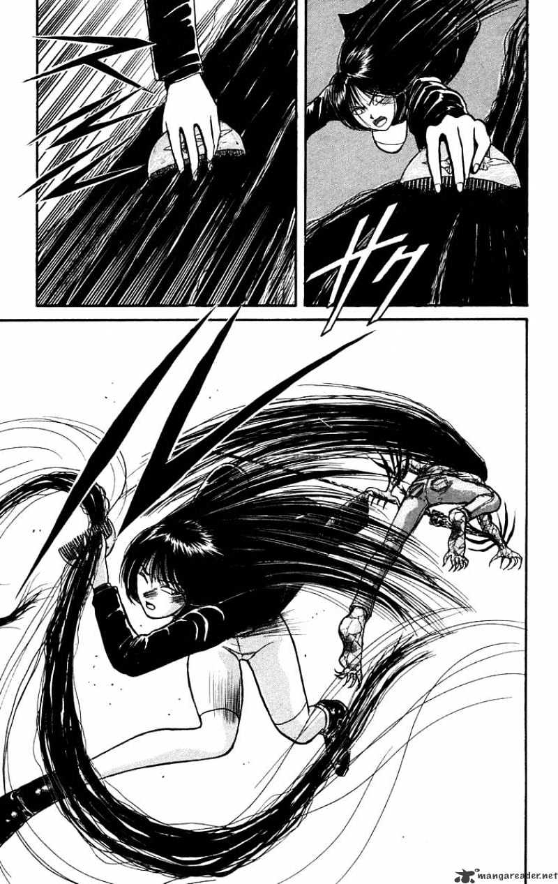 Ushio And Tora Chapter 100 #11