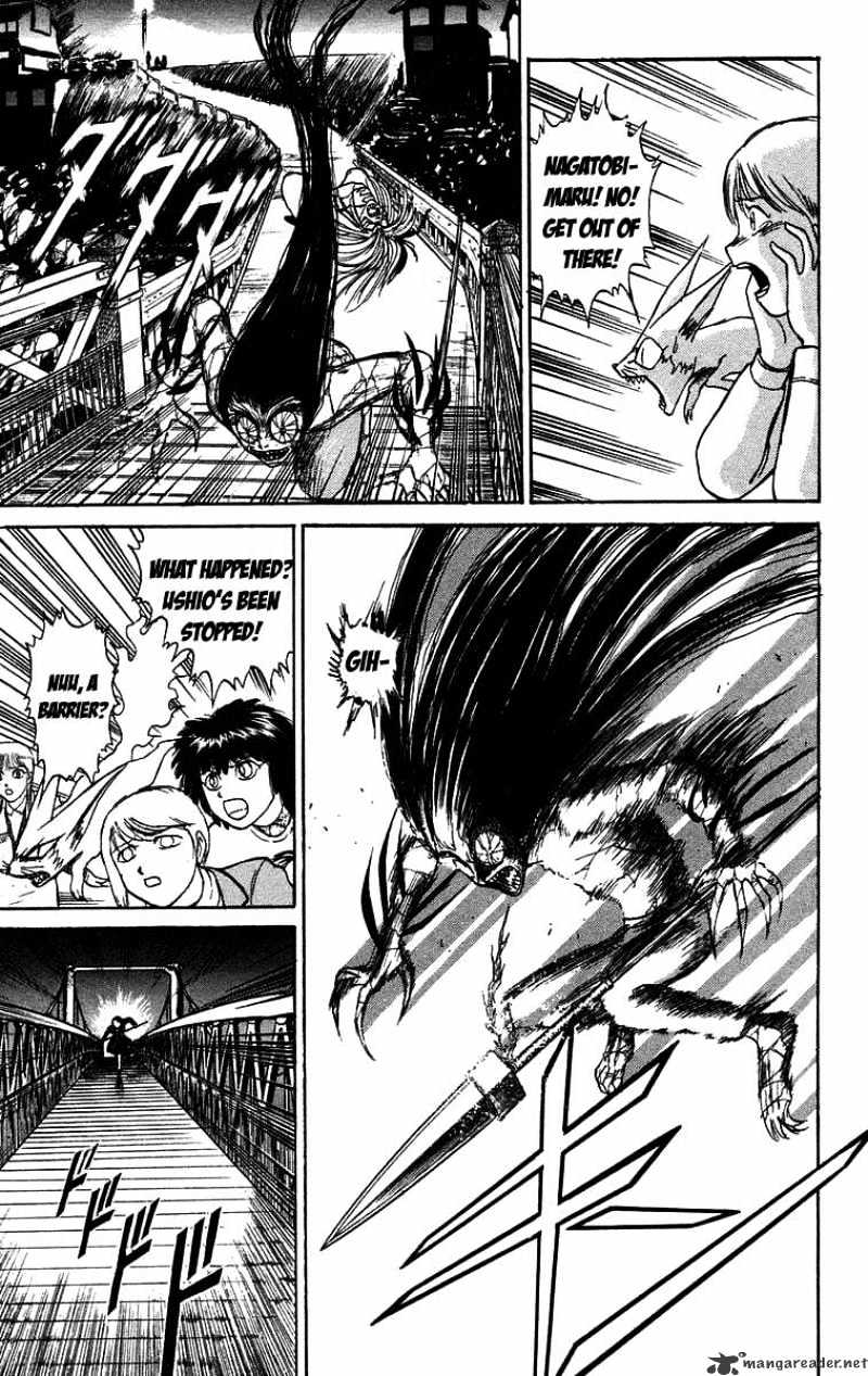 Ushio And Tora Chapter 100 #17