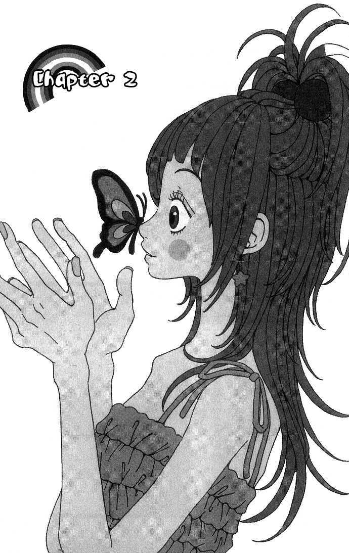 Koi Koi Country Road Chapter 2 #3