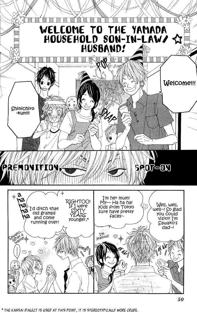 Koi Koi Country Road Chapter 2 #8