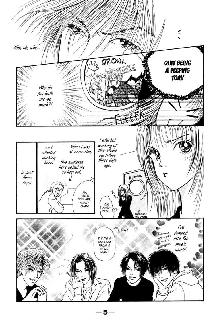 Kirei Na Otokonoko Chapter 1 #9