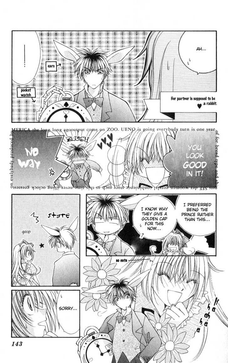 Koigokoro Fantasia Chapter 6 #7