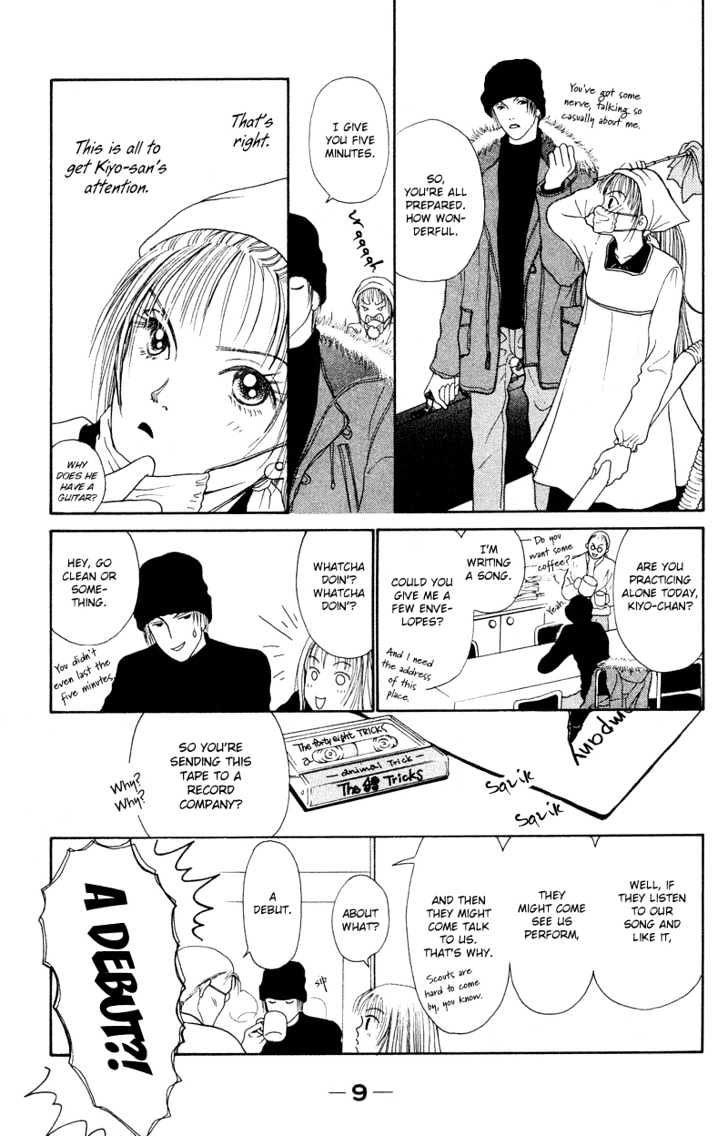 Kirei Na Otokonoko Chapter 1 #13