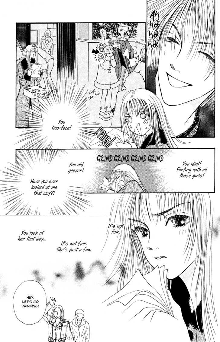 Kirei Na Otokonoko Chapter 1 #21