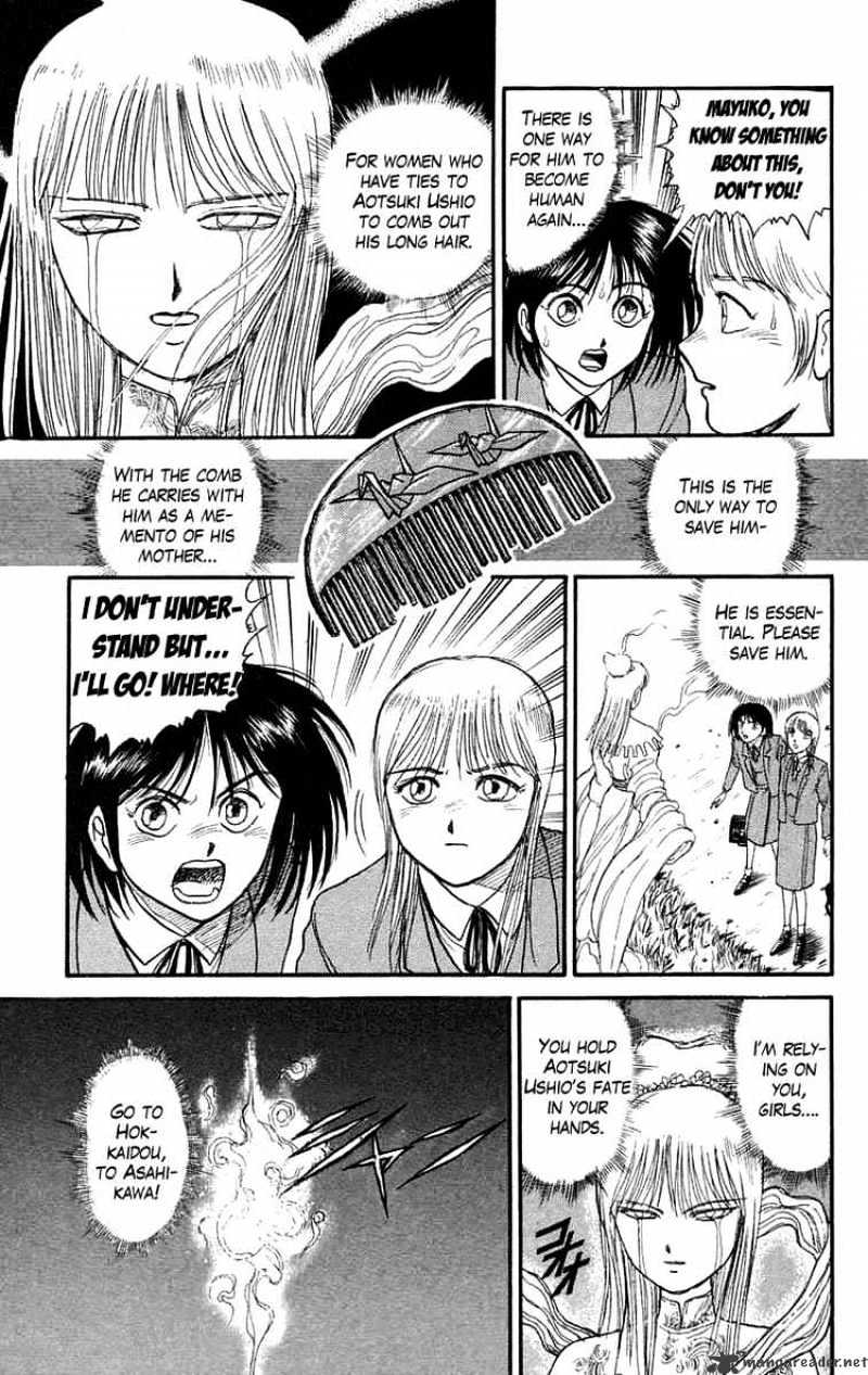 Ushio And Tora Chapter 96 #5