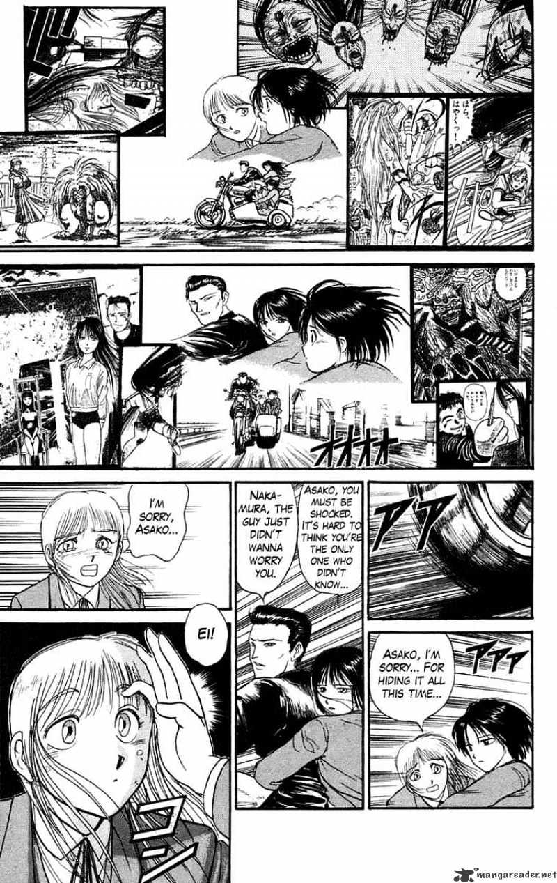 Ushio And Tora Chapter 96 #7