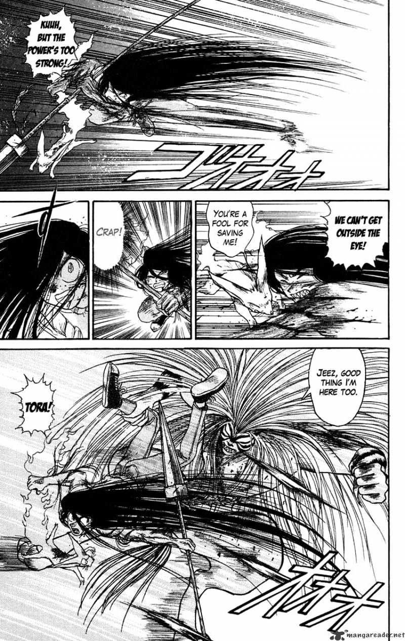 Ushio And Tora Chapter 94 #3