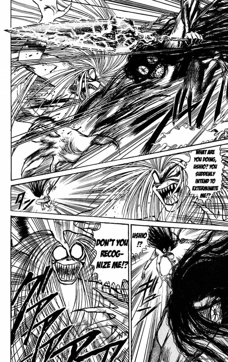 Ushio And Tora Chapter 94 #17