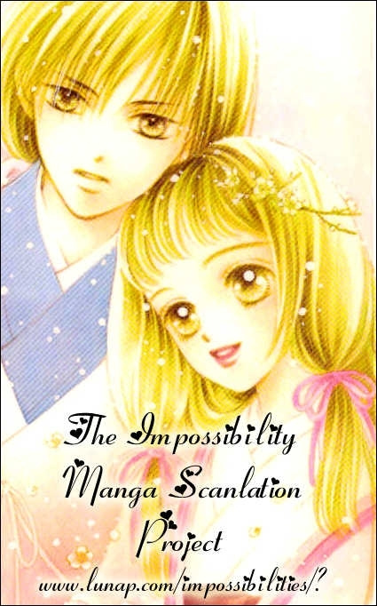 Hanakanmuri No Hime Chapter 2 #2