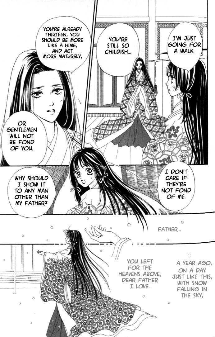 Hanakanmuri No Hime Chapter 2 #4