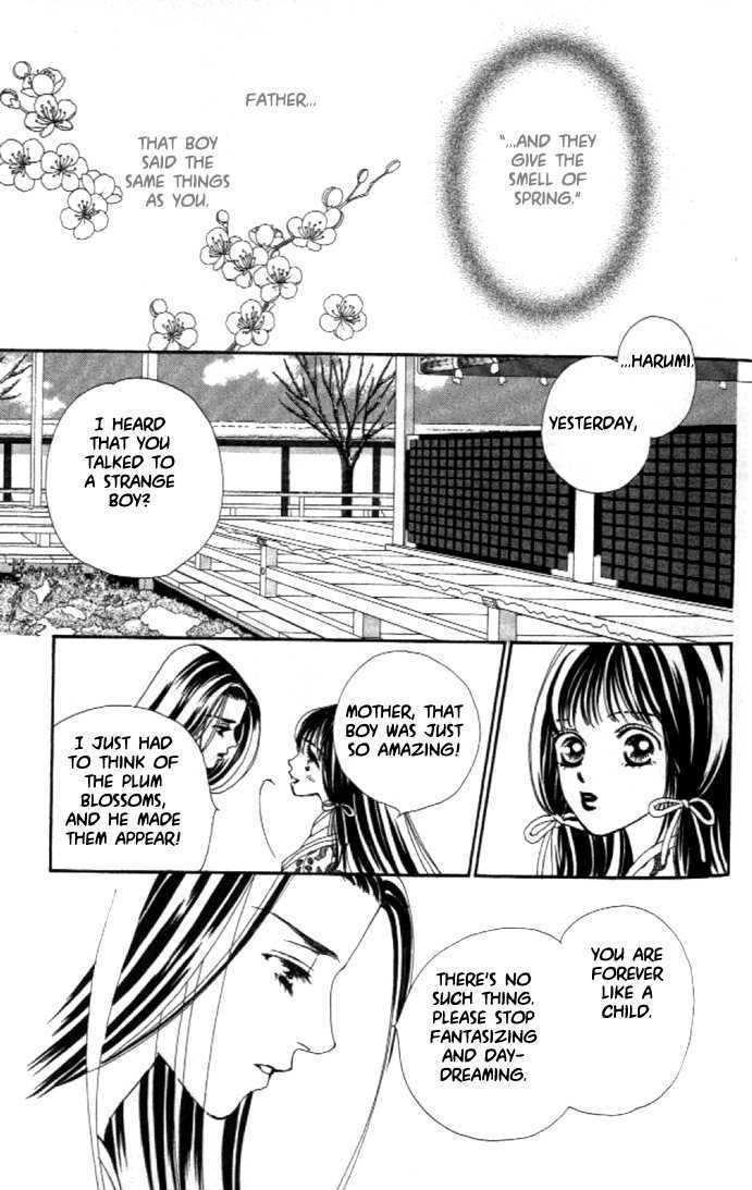 Hanakanmuri No Hime Chapter 2 #10