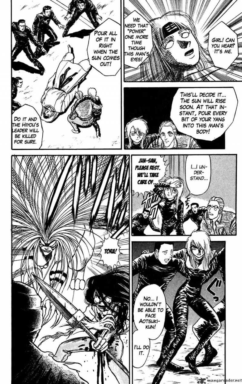 Ushio And Tora Chapter 93 #8