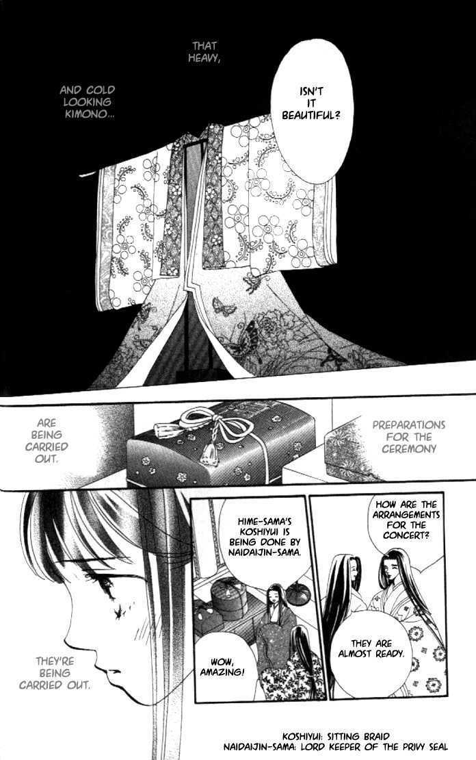 Hanakanmuri No Hime Chapter 2 #13