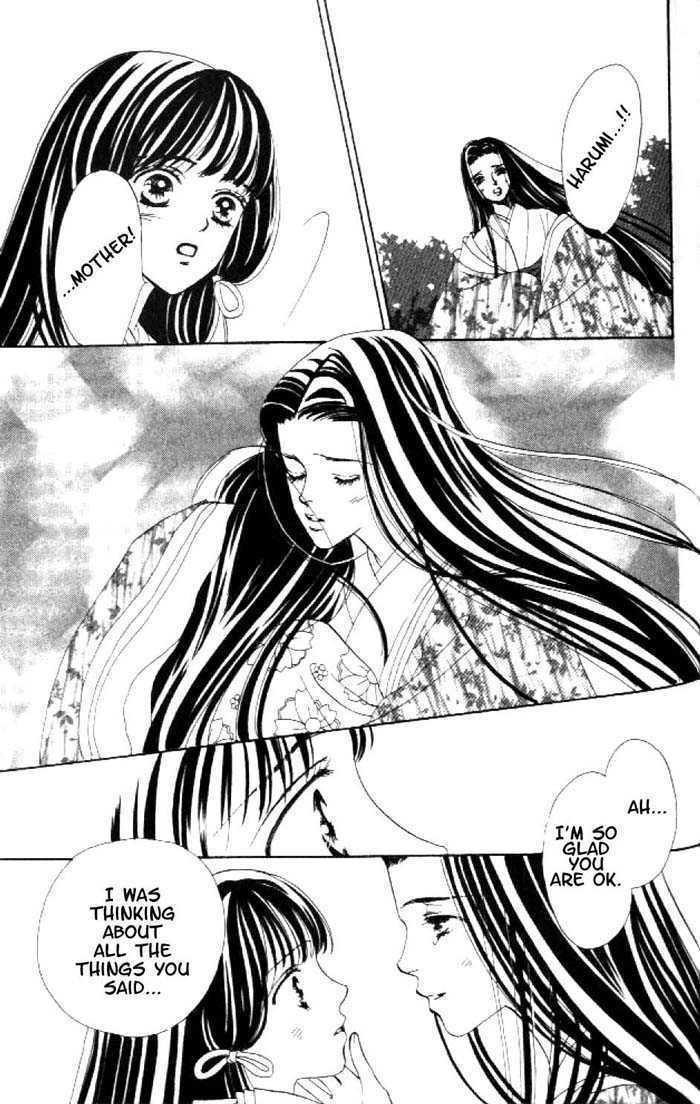 Hanakanmuri No Hime Chapter 2 #52