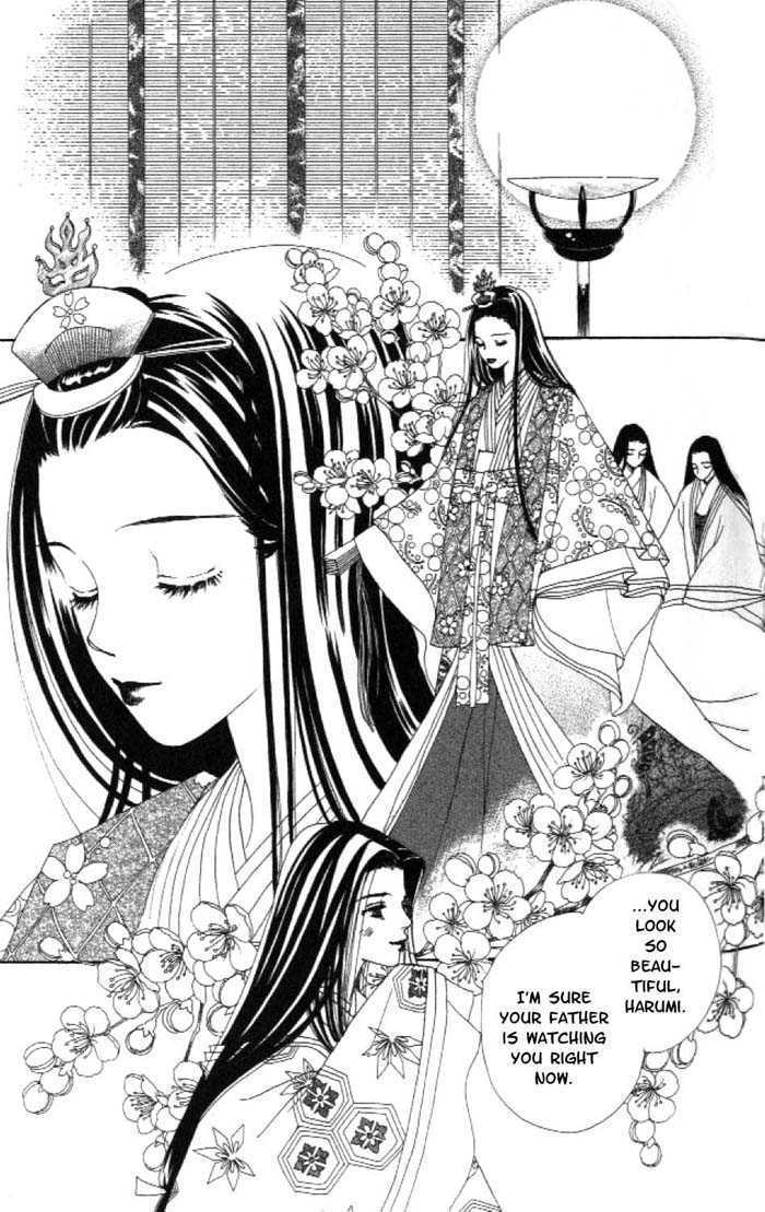 Hanakanmuri No Hime Chapter 2 #54