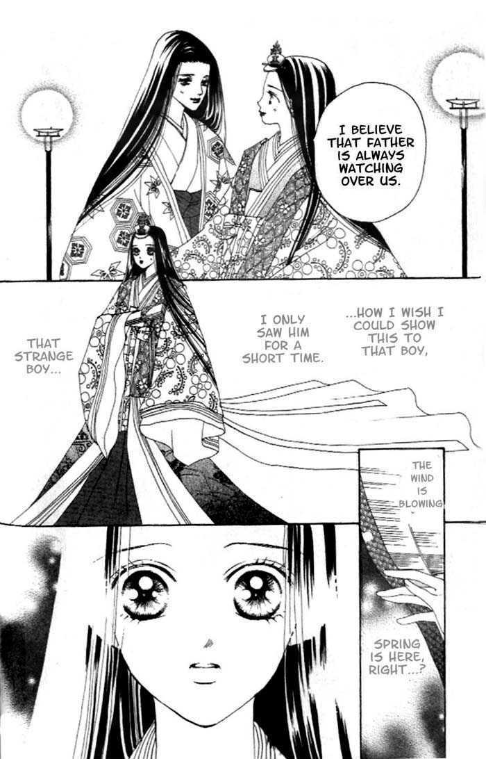 Hanakanmuri No Hime Chapter 2 #55