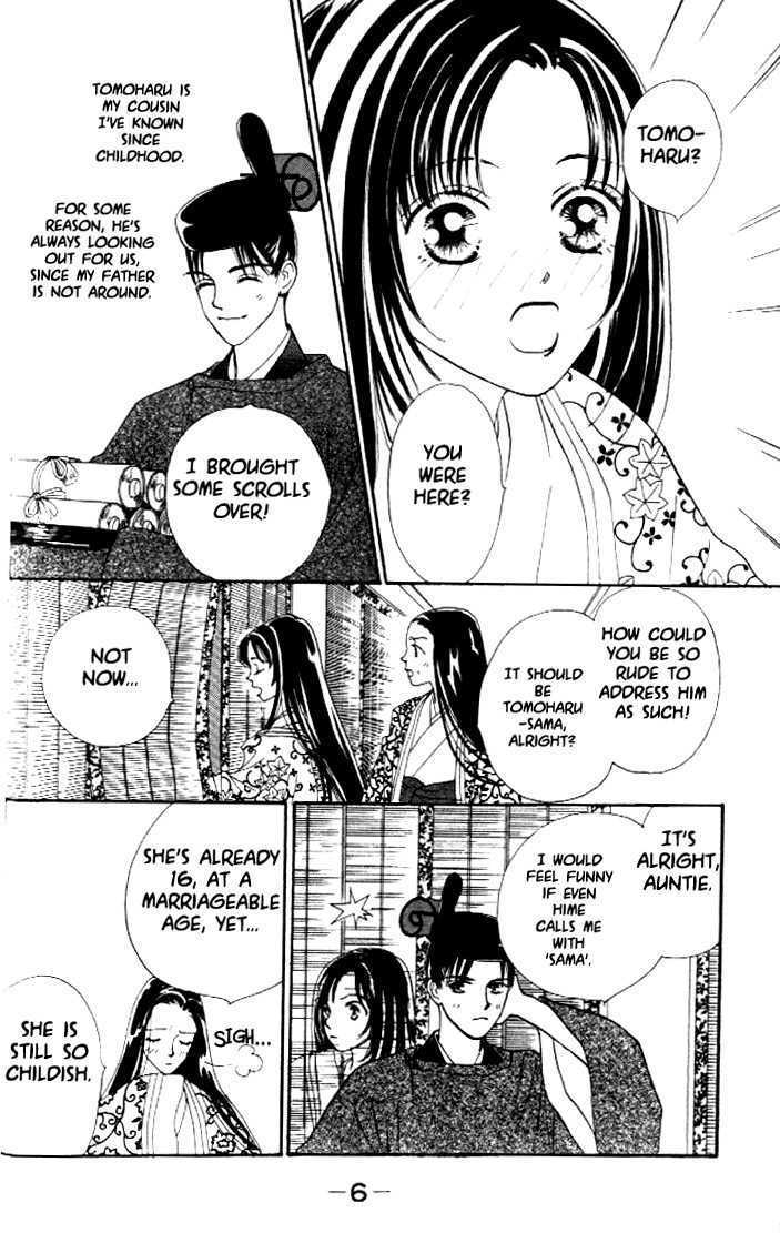 Hanakanmuri No Hime Chapter 1 #8