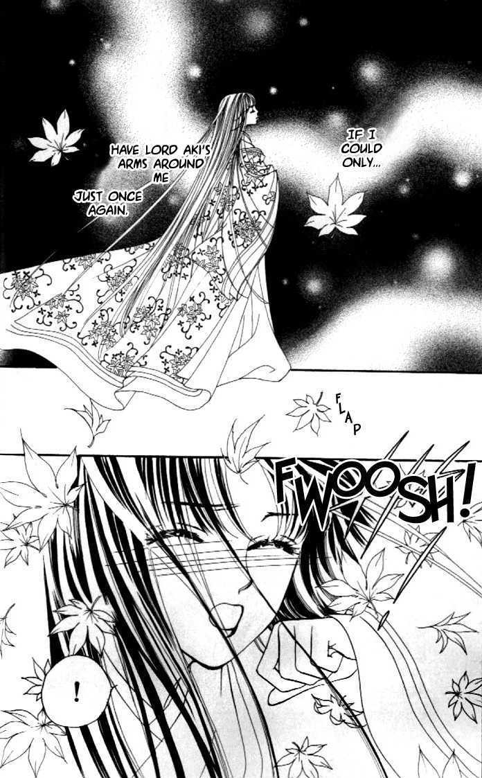 Hanakanmuri No Hime Chapter 1 #12