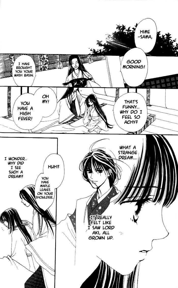 Hanakanmuri No Hime Chapter 1 #18