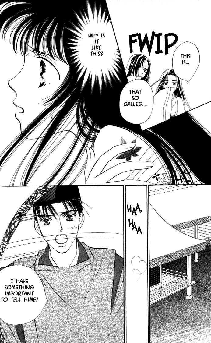 Hanakanmuri No Hime Chapter 1 #20