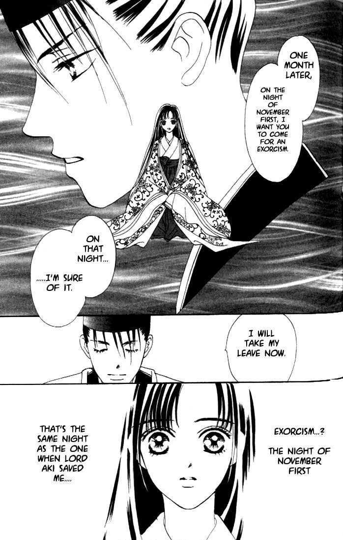 Hanakanmuri No Hime Chapter 1 #29