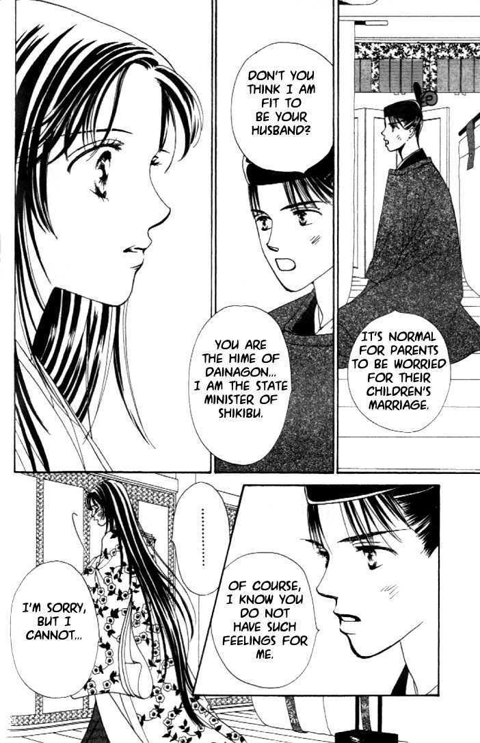 Hanakanmuri No Hime Chapter 1 #34