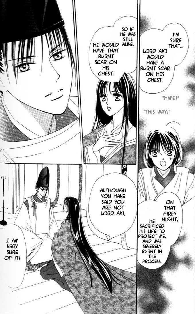 Hanakanmuri No Hime Chapter 1 #60