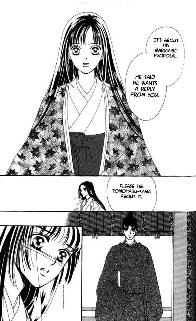 Hanakanmuri No Hime Chapter 1 #63