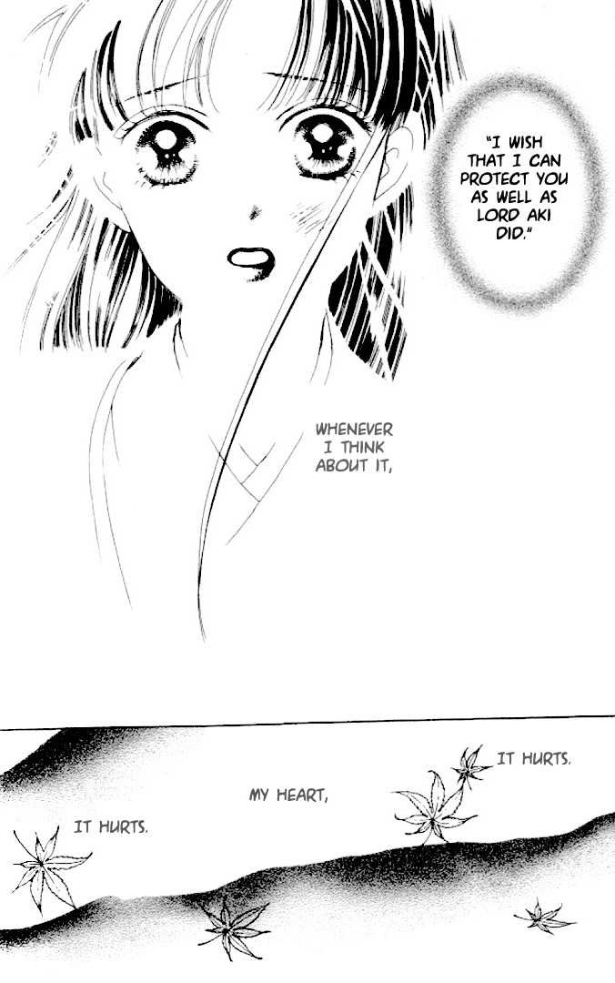 Hanakanmuri No Hime Chapter 1 #70