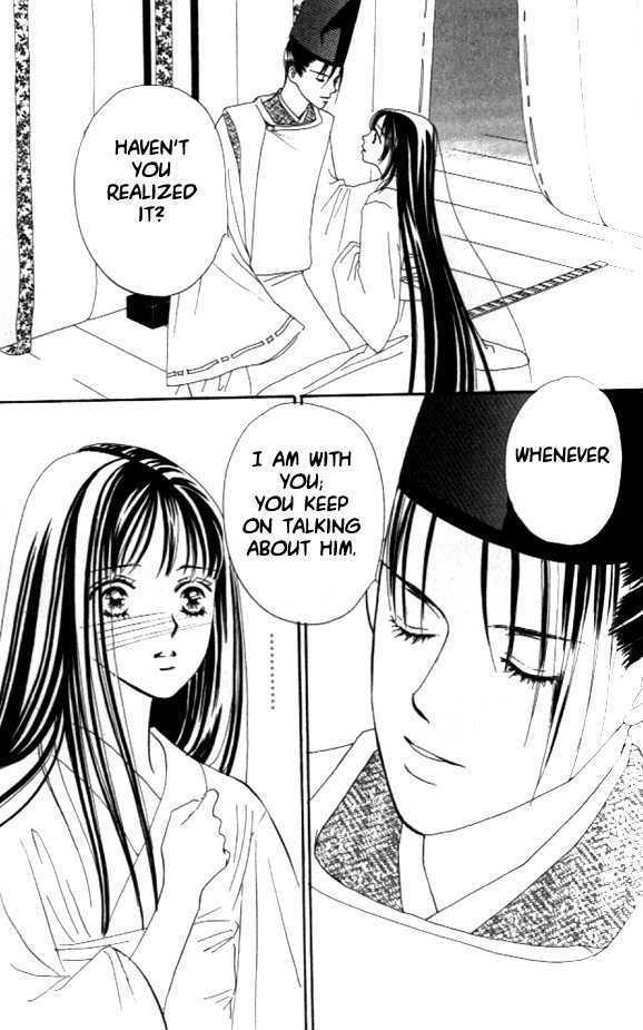 Hanakanmuri No Hime Chapter 1 #77