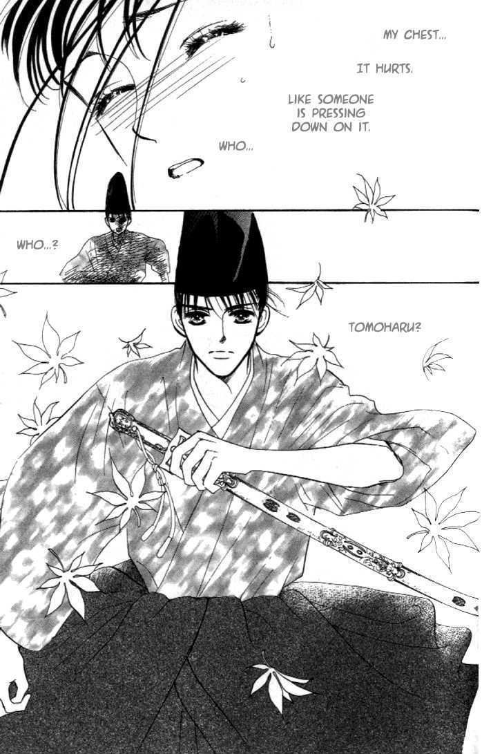 Hanakanmuri No Hime Chapter 1 #87